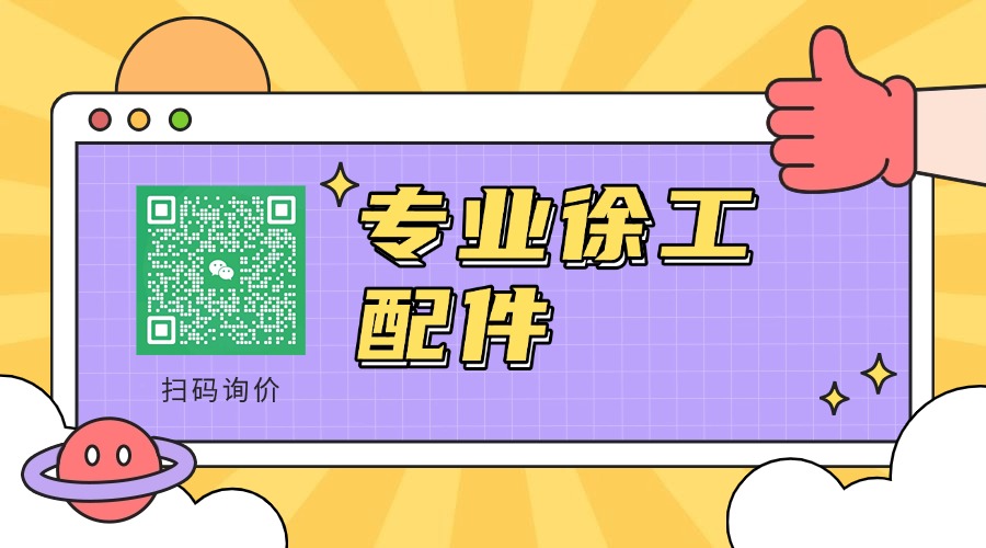 20250103静态 (5) 20250103静态 (5)