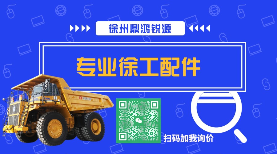 20250103静态 (2) 20250103静态 (2)