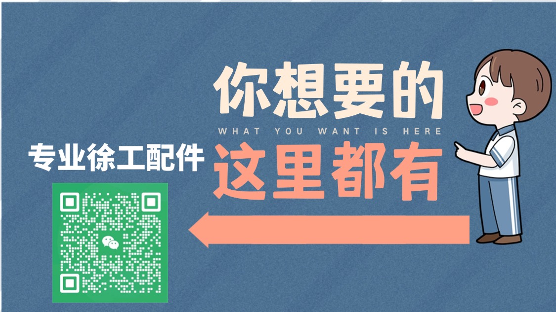 20250103静态 (3) 20250103静态 (3)