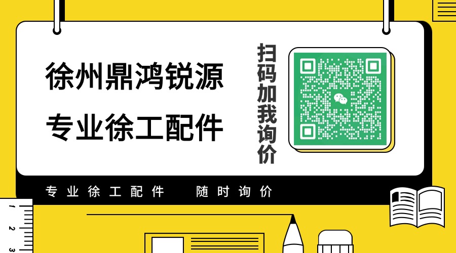 20250103静态 (1) 20250103静态 (1)