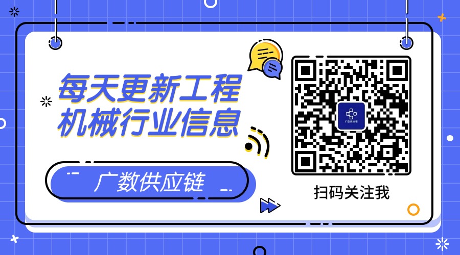 20250103静态 (1) 20250103静态 (1)